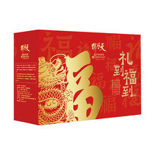 【送礼佳品】天福号福到礼到年货熟食即食品酱肘子1688g员工福利