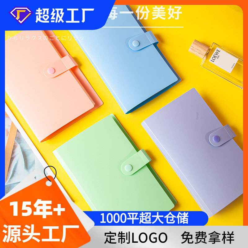 100 piezas de papel portátil libro de colección de monedas nota conmemorativa caja de colección de monedas bolsa de protección de dinero de papel