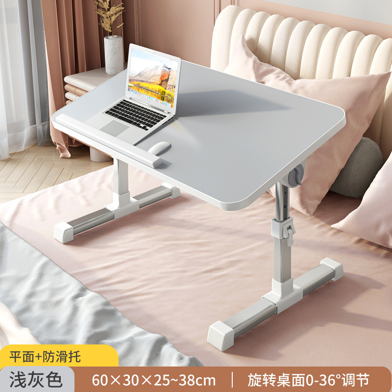 床上小桌子可升降电脑桌学生宿舍折叠桌简约家用简易卧室学习书桌|undefined