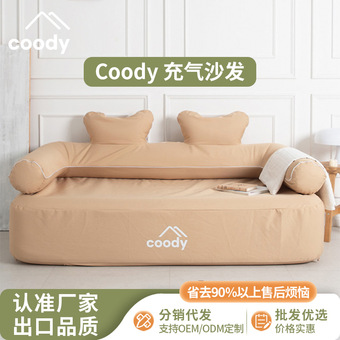 海尔W600X洗碗机优惠购，低至2554元