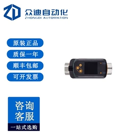 配件;工业插座;PLC