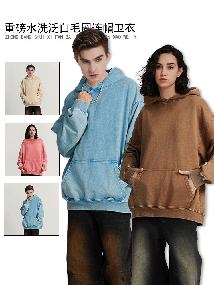 Ropa de hombre de comercio exterior | Ropa de hombre de otoño al por mayor Suéter retro europeo y americano suéter de la pareja abrigo de los hombres image 3