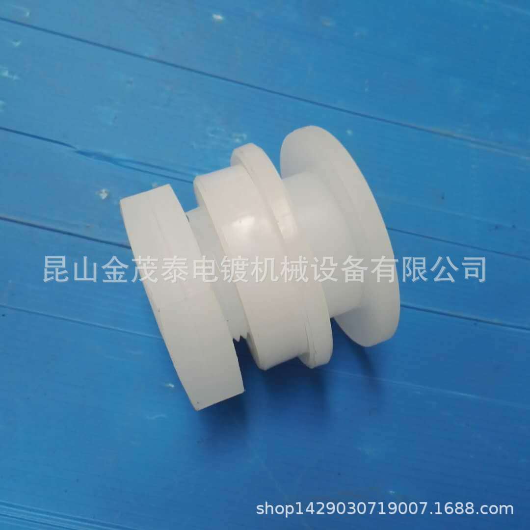 电镀化镀酸洗磷化滚桶筒笼配件PP塑料耐酸碱下轴套长70mm牙径48mm