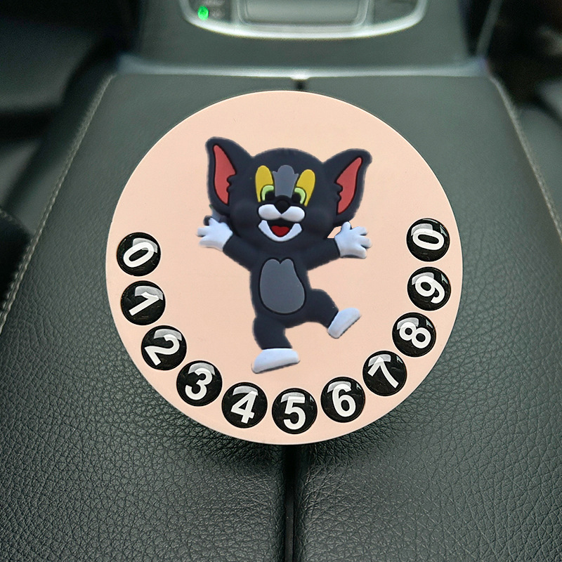 Tarjeta de estacionamiento temporal de dibujos animados de automóvil, matrícula de desplazamiento de automóvil privado de alta calidad creativa y linda, número de teléfono de automóvil móvil