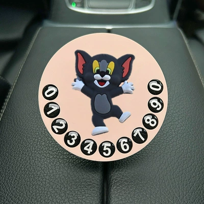 Moving Phone Number, Nömrəli dayanma kartı - cute-cartoon-041-parking-sign
