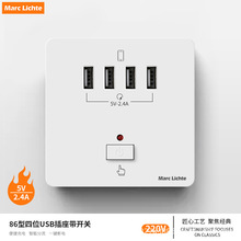 86����λUSB�������_�P220V�D5v�������һ�_4λusb�Ŀڳ��