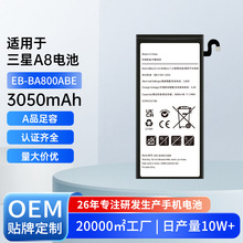 �m������A8/A8000�֙C늳�EB-BA800ABE�������늳ع��S�N�ƶ���