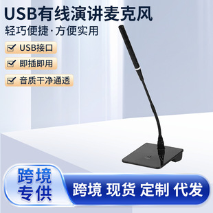 �S�����l���Q���IUSB�о����v�����L���h�v̨����l�L�U�Z�i����
