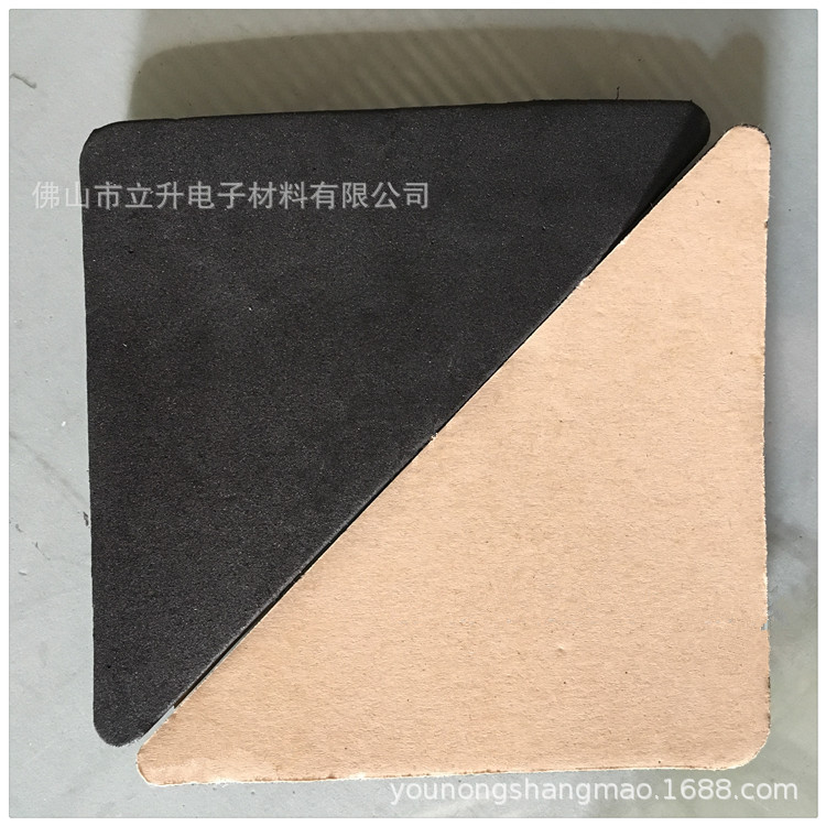 厂家供应洗衣机防震脚垫 家具消音防滑垫 家具保护垫 EVA自粘脚垫