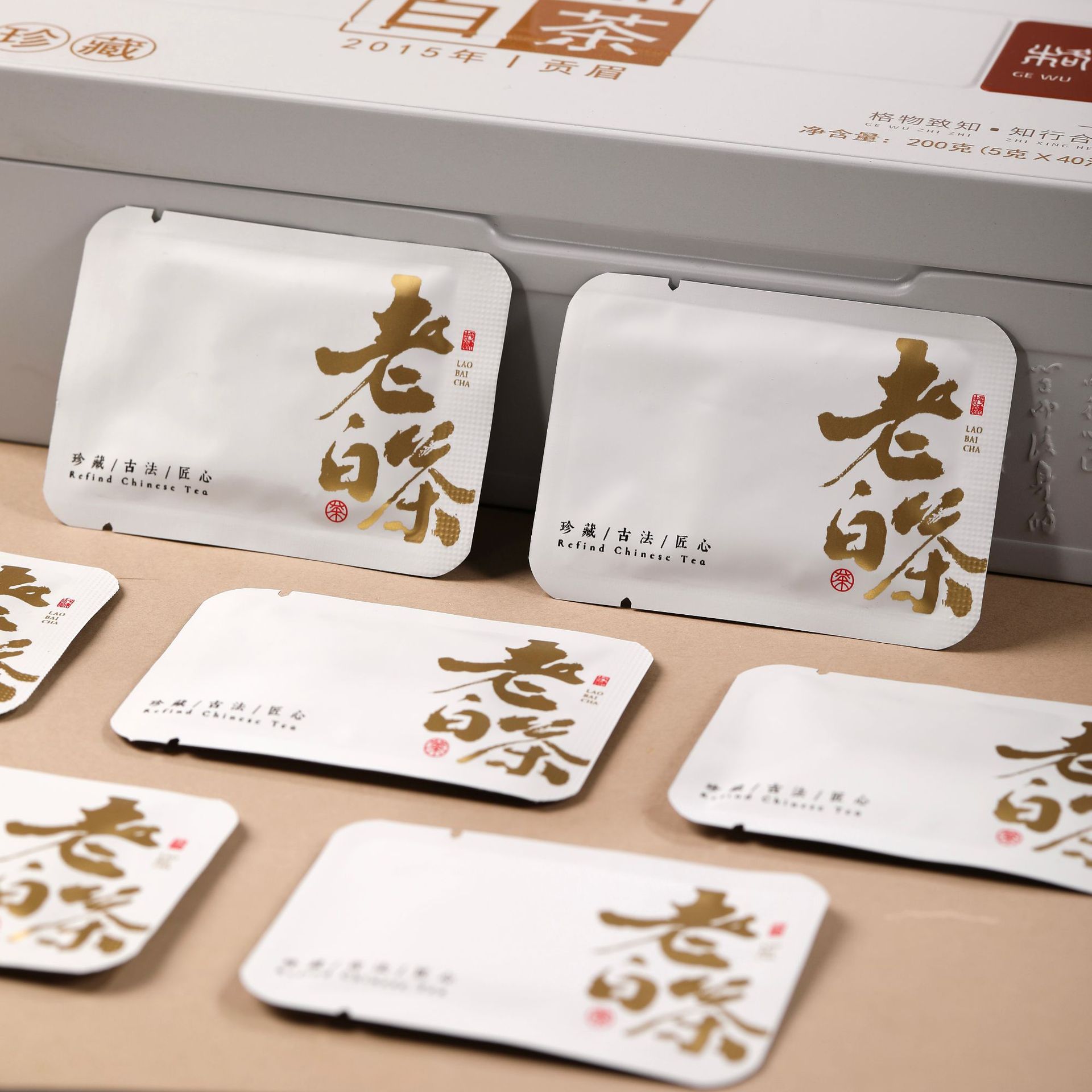 微信图片_20240908202717