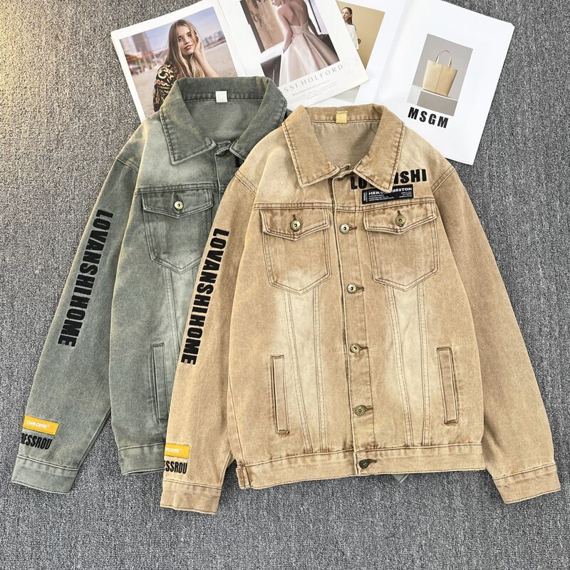 American Trendy Brand Letter Embroidered Denim Jacket Men's Spring & Fall Handsome High-End Loose Trendy Brand Retro Casual Jacket