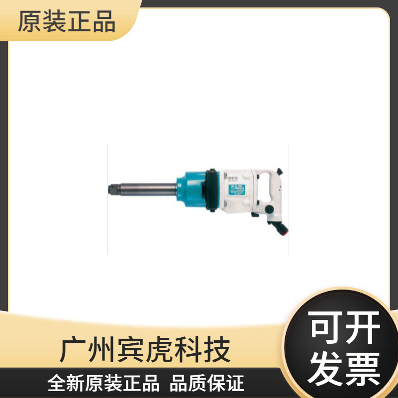 日本TOKU冲击扳手MI-42GL