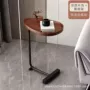 迷你移动小桌子床头角几