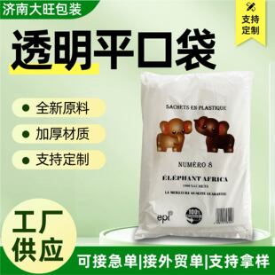 pe͸�����b����߅���Է�ڱ�Ĥ��Ĥ���ռ{���bС��͸��ƽ�����ϴ�