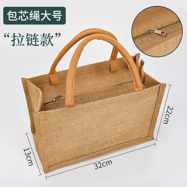 Cloth bag