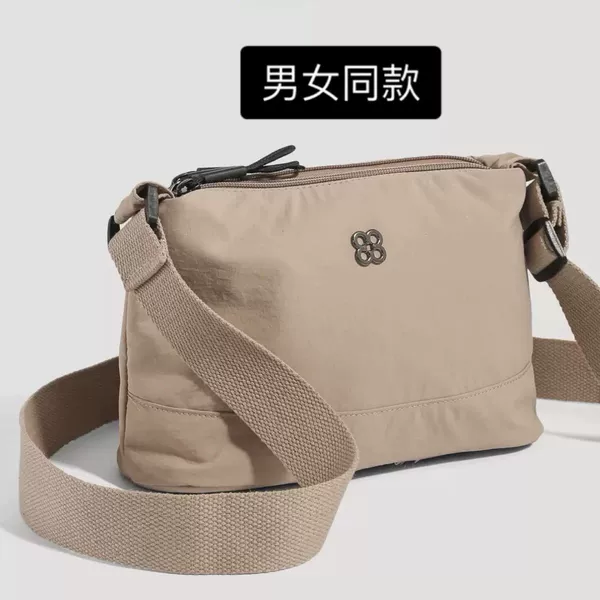 Small one shoulder khaki