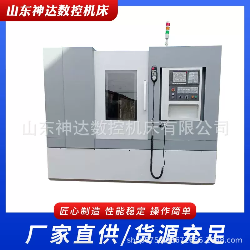 CNC滚齿机厂销四轴数控YK3150型滚齿机小模数高速全自动滚齿机