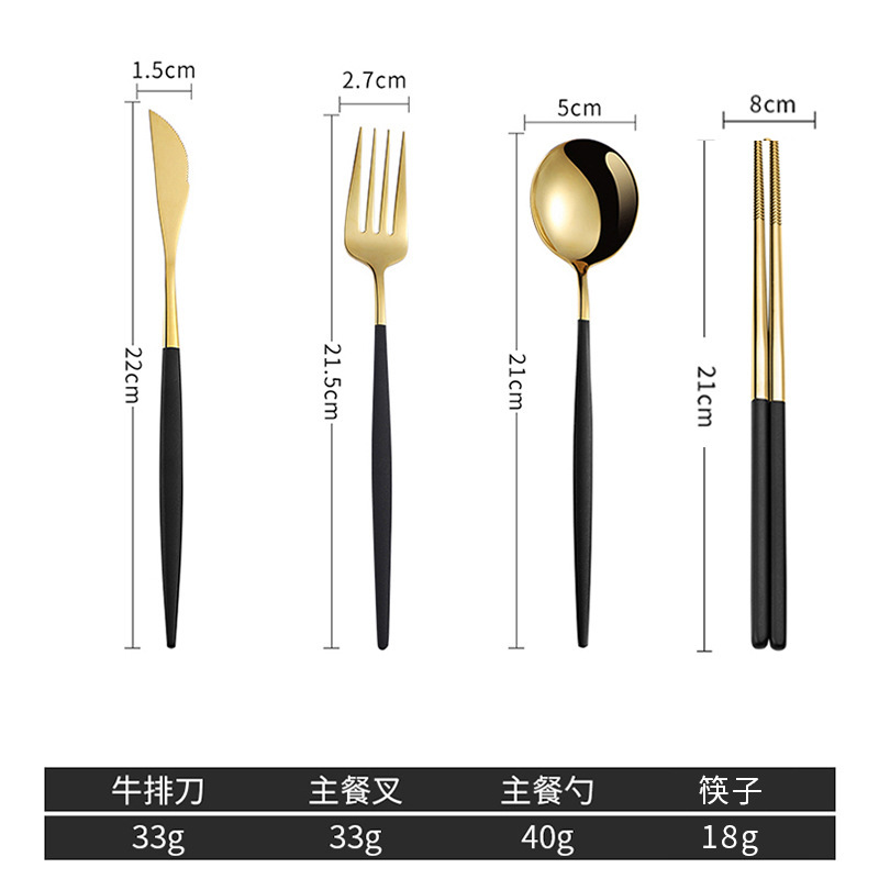 Vajilla de acero inoxidable portugués creativo mango largo cuchillo de filete, tenedor y cuchara comida occidental cuatro piezas principales titanio nórdico RED DE ORO cuchara redonda roja