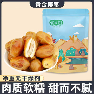 ܛŴ����Ҭ�����S��ɳĮ����Ж|�خa�����˴��b���l