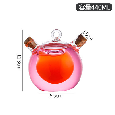 구형 공유컵 440ml