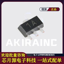 MMBT3904/S8050ϵ�� NPN��Ƭ������ SOT-23 40V 200mA ԭװ�ֻ�