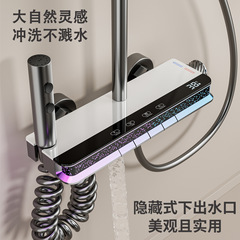 跨境批发全铜淋浴器花洒一整套花洒套装恒温家用智能琴键数显淋浴