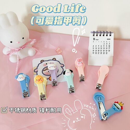 Cartoon cute nail clippers single pack creative portable folding nail clippers student home mini small nail clippers
