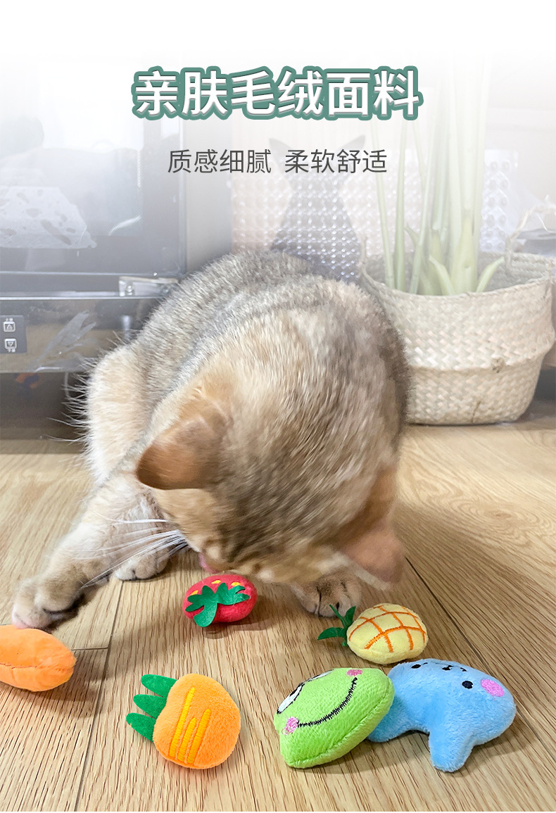 毛绒玩具详情_04