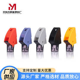厂家供应户外运动训练裁判无核口哨 排球篮球体育老师ABS塑料哨子