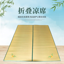 厂家直供草席1.8m床1.5m夏季凉席1.2m席子担任学生宿舍0.8m