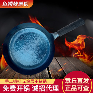 ������ü���ֹ�ƽ�ןo�T�Ӳ�ճ� ȼ����ǧ��嵰ţ������