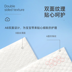 植護喵喵三包綿柔巾一次性潔面乾濕兩用洗臉巾加厚抽取卸妝棉批發