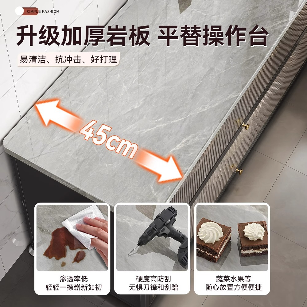 Estantes de cocina, gabinetes de losa de roca multicapa de piso a techo, gabinetes de almacenamiento, gabinetes de corte de verduras multifuncionales, gabinetes de almacenamiento, uno contra la pared