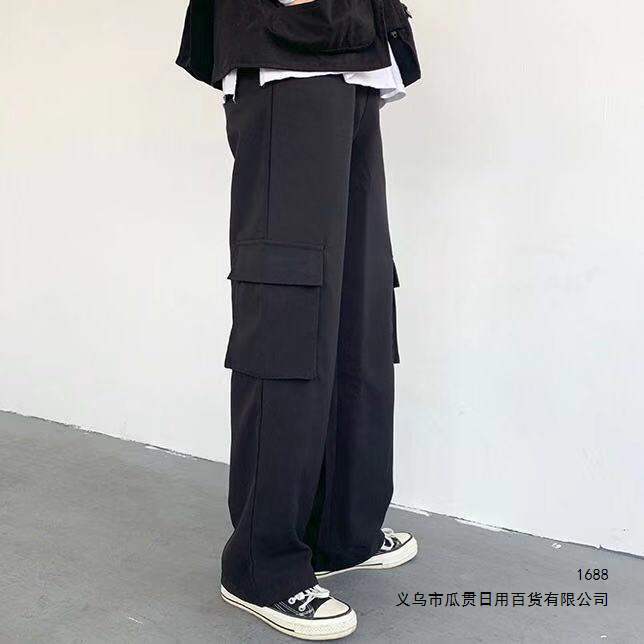 Trendy Korean-style loose-fit work pants for men and women, suitable for students, with wide legs, straight cut, pockets, and a casual, floor-length design Trendy Korean-style loose-fit work pants for men and women, suitable for students, with wide legs, straight cut, pockets, and a casual, floor-length design