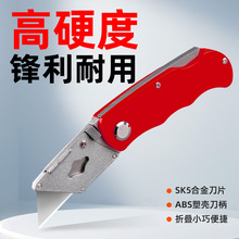 ����������ȫ䓼Ӻ���������늹����ڼ������I�����P���|��Ƥ��