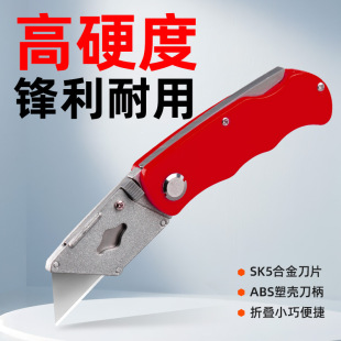 ����������ȫ䓼Ӻ���������늹����ڼ������I�����P���|��Ƥ��