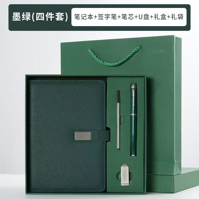 Caja de regalo verde con USB