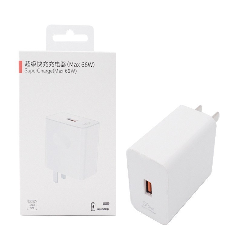 5a 超高速充電 1 対 3 データケーブル携帯電話充電ケーブルロゴ Apple タイプ C フラッシュ充電車に適しています|undefined
