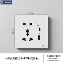 ٝ��86�Ͱ��b��ɫ�๦����׸۰�ͨ�Î�USB+TYPE-C2.1A�_�P����