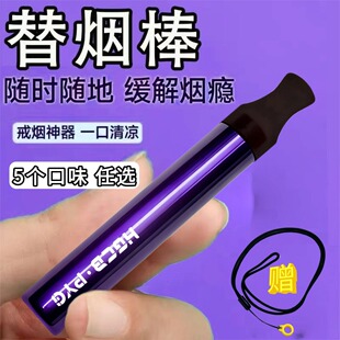 �h�m�ݱ�PYGȫ��������ζ������N��ζ����һ�����½��治�ވ���