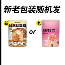 ������ҳ���ɰ�|�ς}��֦��\�Ӊ|�ω|�Ď�����ɰľм��z����