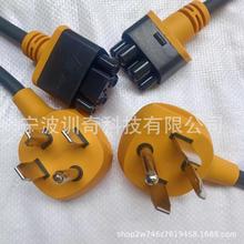 ��˹����늘�14-50�D�Q���^����ҎNEMA5-15/10-30/14-50����Դ�D