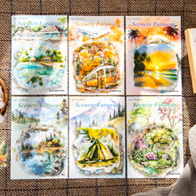 美好的一天贴纸 远方的风景系列 旅行风景主题手帐素材30张入 6款