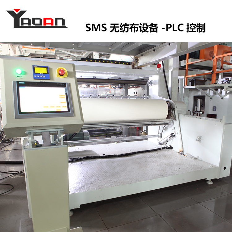 燿安供应PP无纺布设备SMS SS S无纺布设备厚度可在线自由调整
