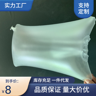 PVC充气炮架枕 情趣男性半透明磨砂抱枕炮架 充气透明枕头 长方形-阿里巴巴