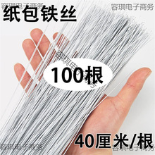 �����F�z�������U���ͼ�����֧�λ�ˇ����diyë�����~����m����