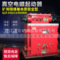 浙江浦東  礦用本安型真空電磁起動器QJZ-630系列