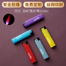 �S�����lһ���Դ��C���Ʒ��Lһ������������һ��50ֻ�W�t����