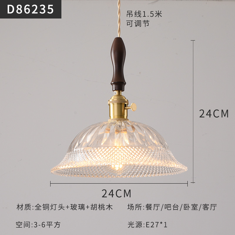 Mesita de noche de estilo japonés escandinavo, restaurante, dormitorio simple, bar, B & B, pasillo, cafetería, candelabro pequeño de cristal de nogal