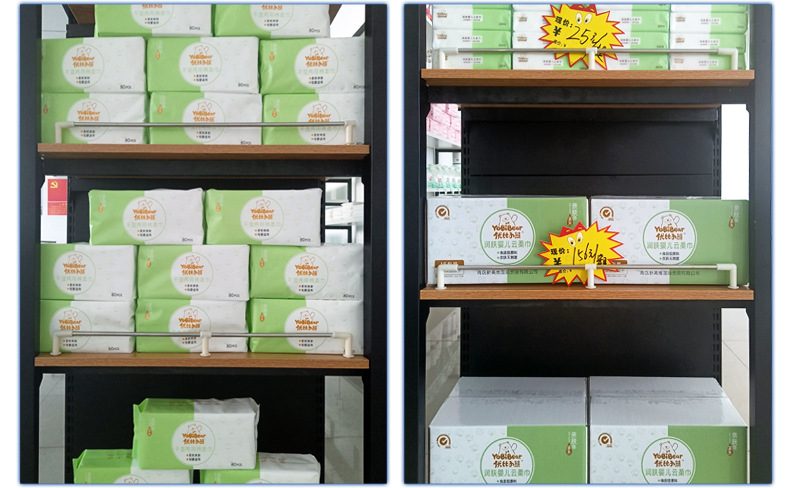 03母婴店货架展示图-2
